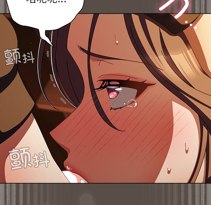 第12话 第 38 页