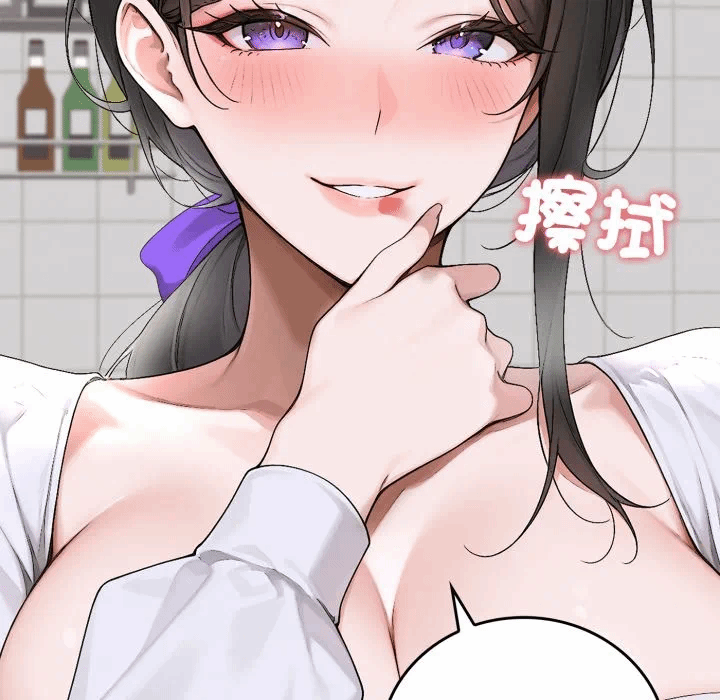 第15话 第 152 页