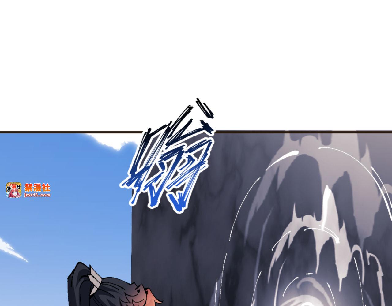 第117话 打破不可能！ 第 49 页