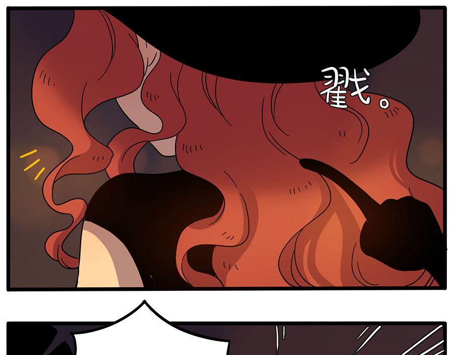第60话 第 46 页