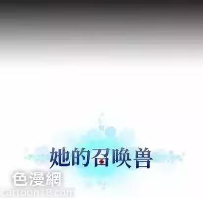 第6话 第 114 页