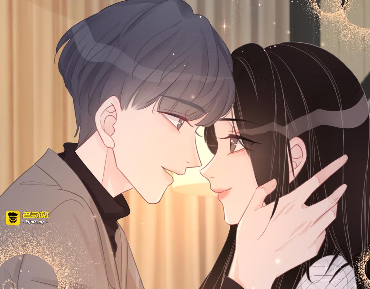 第37话 笙笙是我的 第 61 页