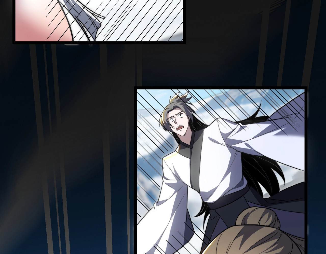 第17话 石剑！我回来了！ 第 14 页