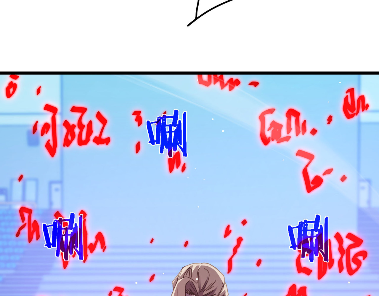 第54话 100%施展完美格挡！ 第 112 页