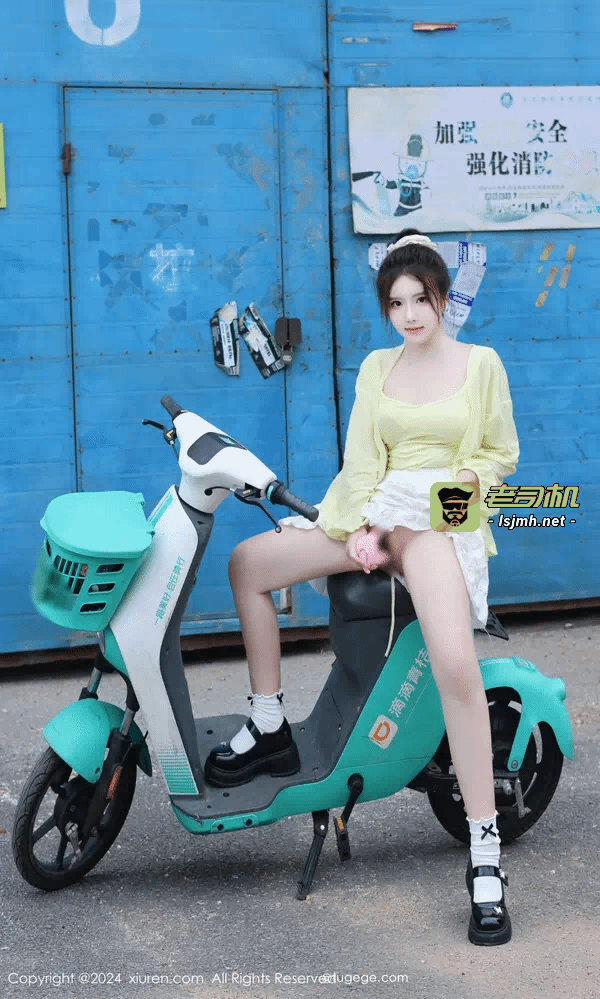 第1话 第 51 页