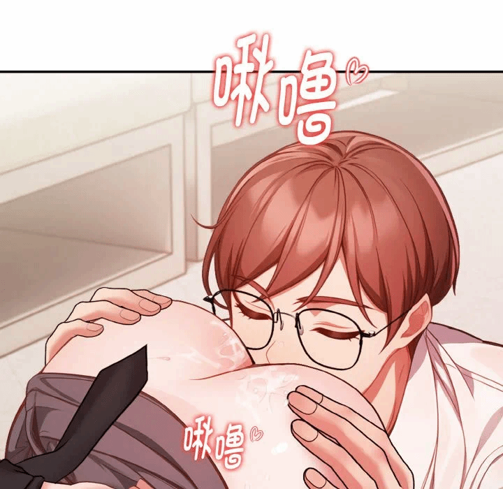 第1话 第 14 页
