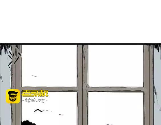 深夜（上） 第 35 页