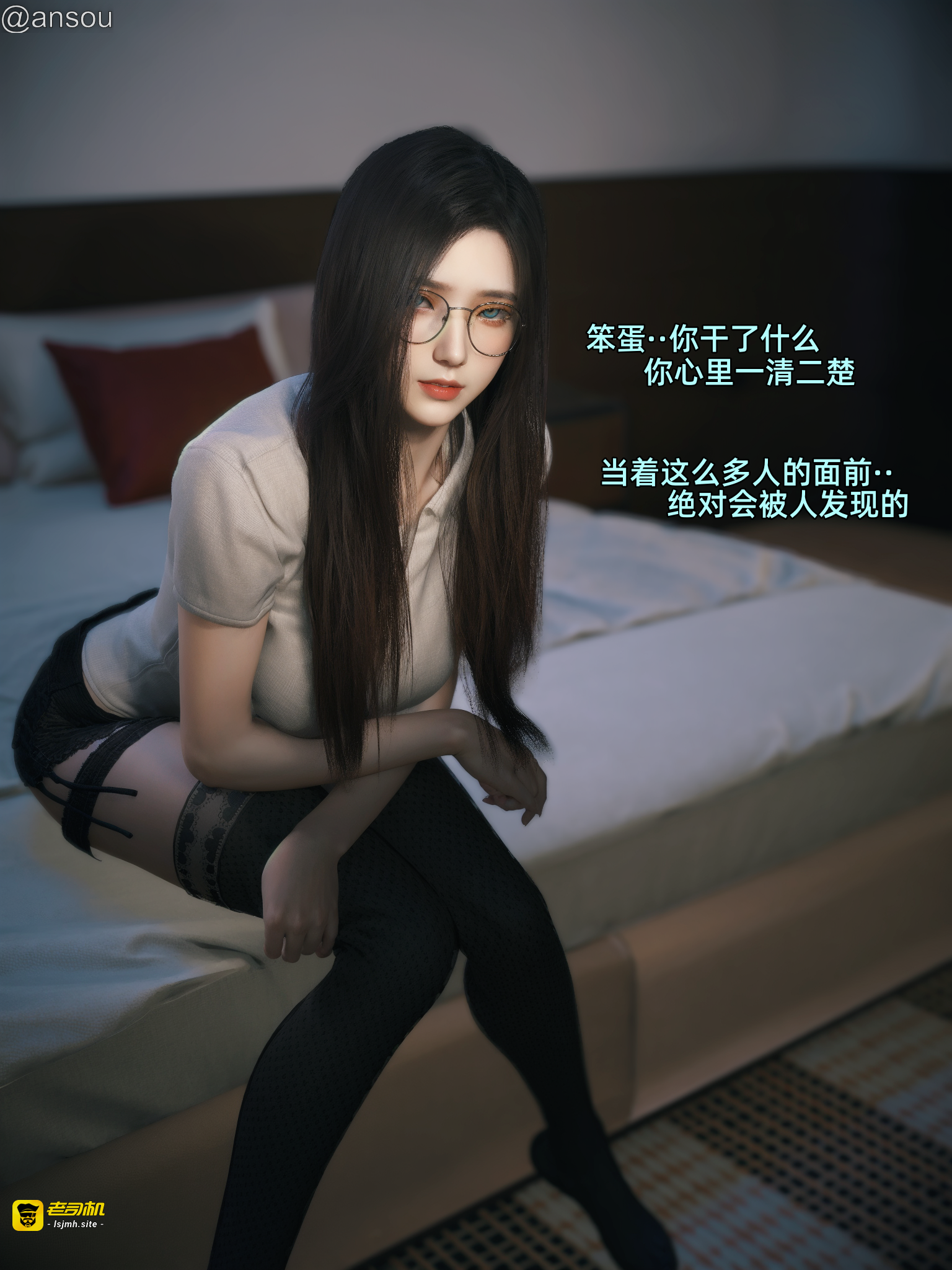 第一章 第 31 页