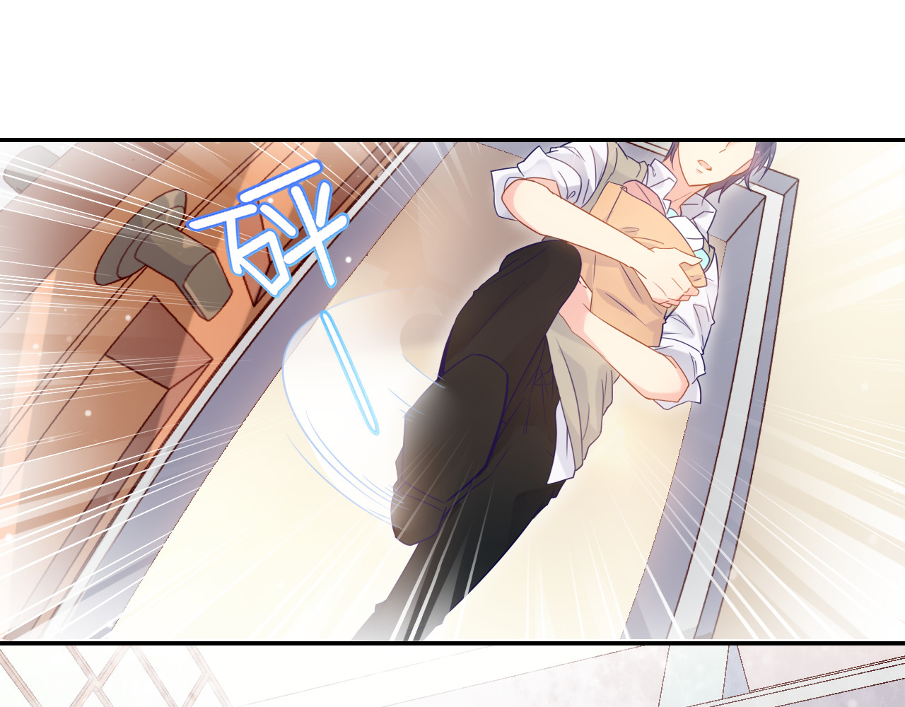 神之左手篇第2话 玩这么大？ 第 56 页