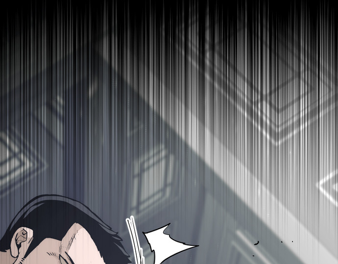 第69话 第 42 页