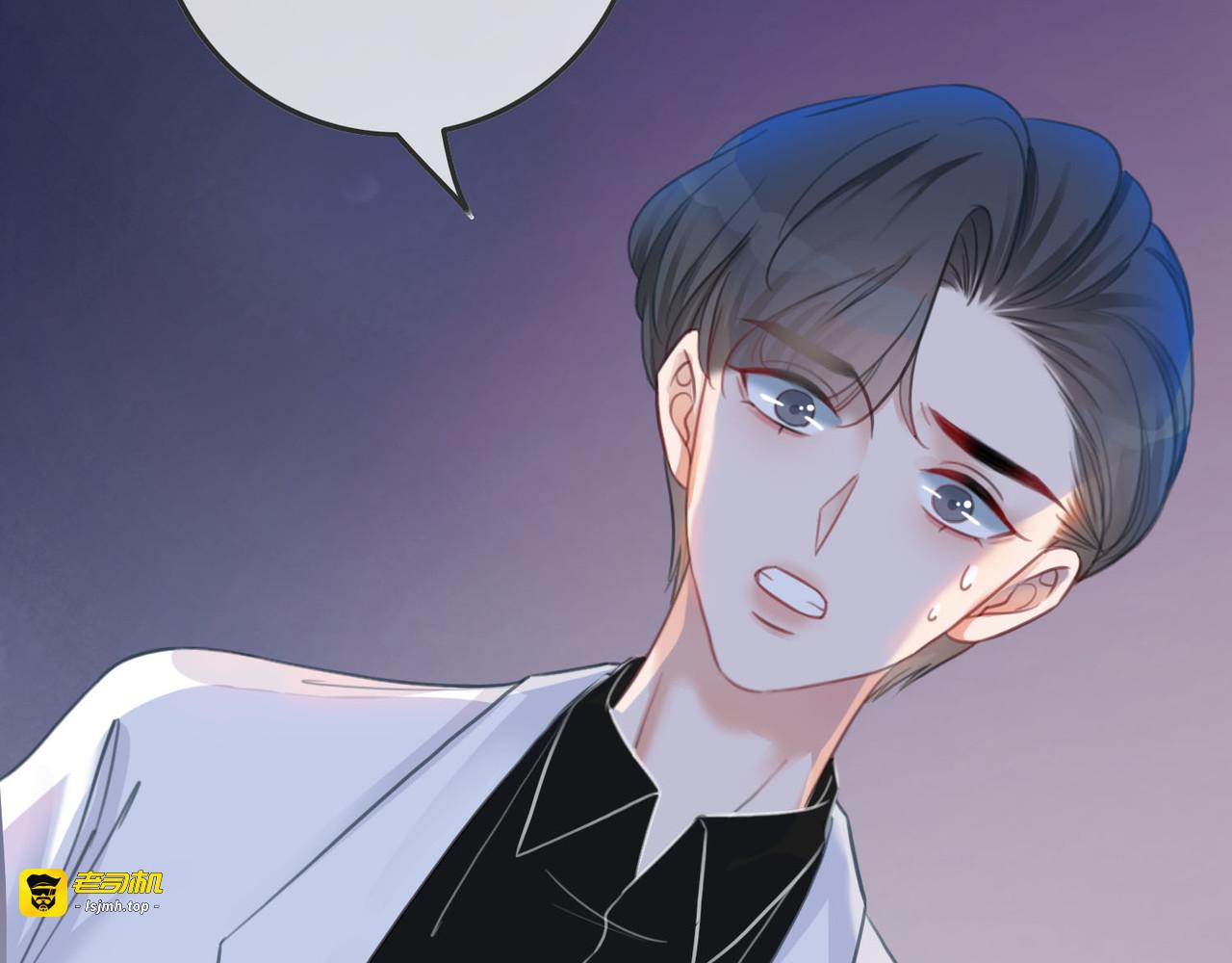 第72话 不要放弃我 第 57 页