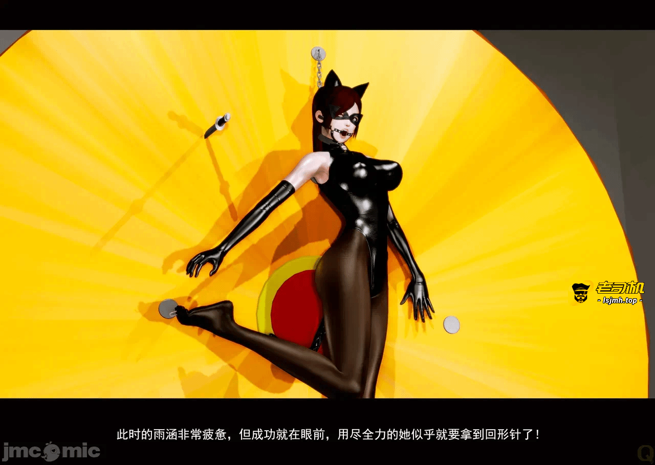 第一话 第 225 页