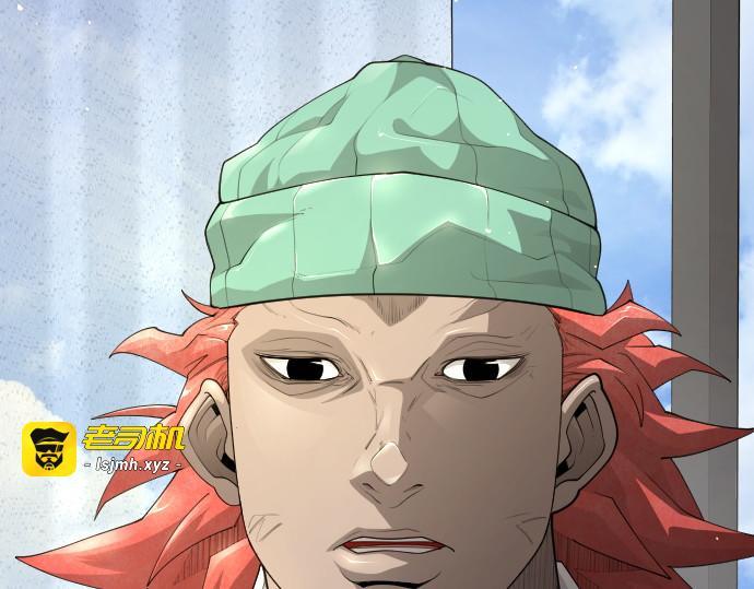第二季 第93话 第 173 页