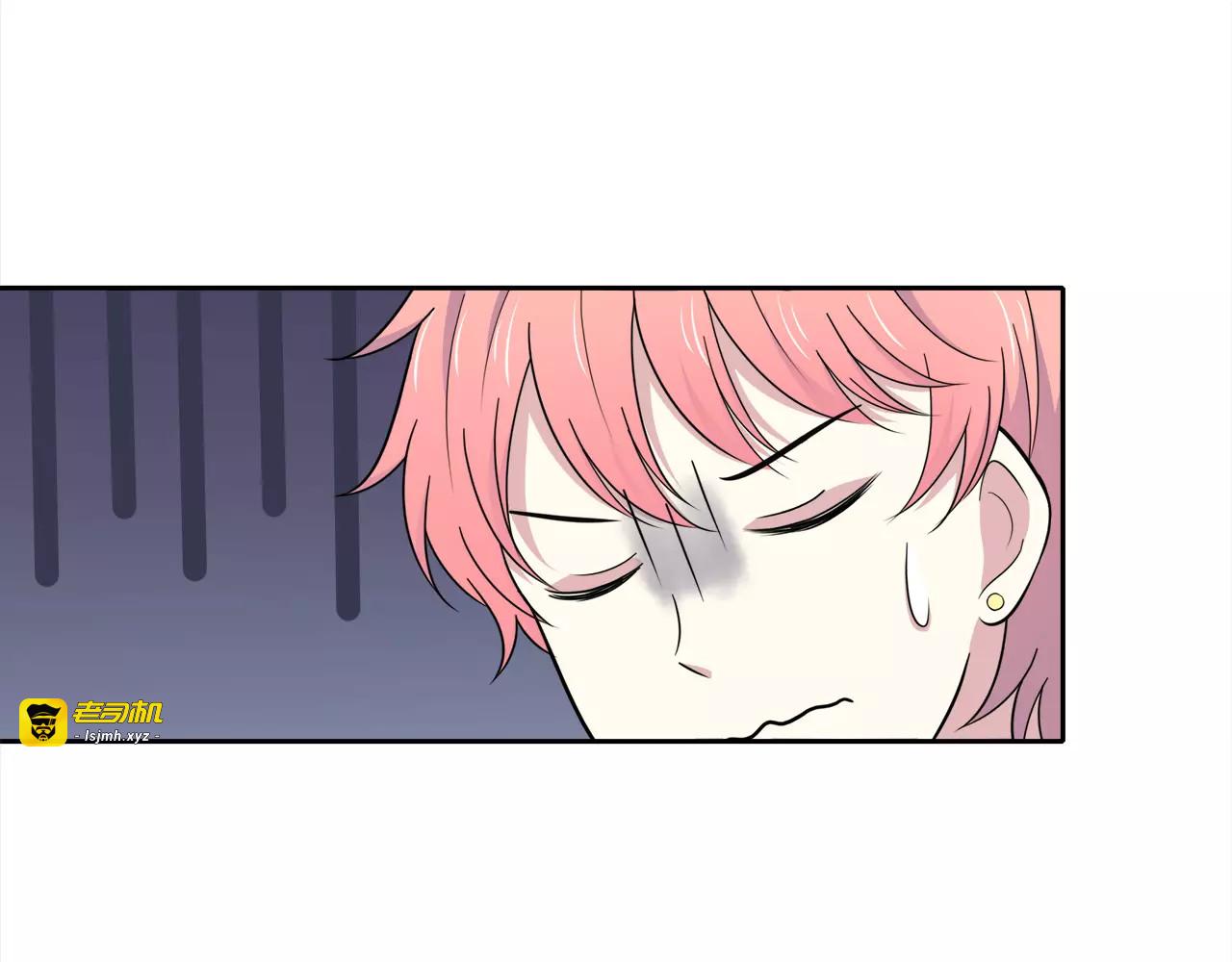 第47话 医务室 第 15 页