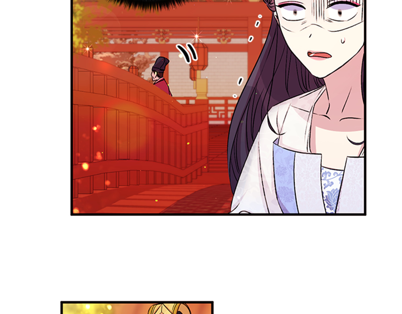 第53话 心惊胆战的约会 第 76 页