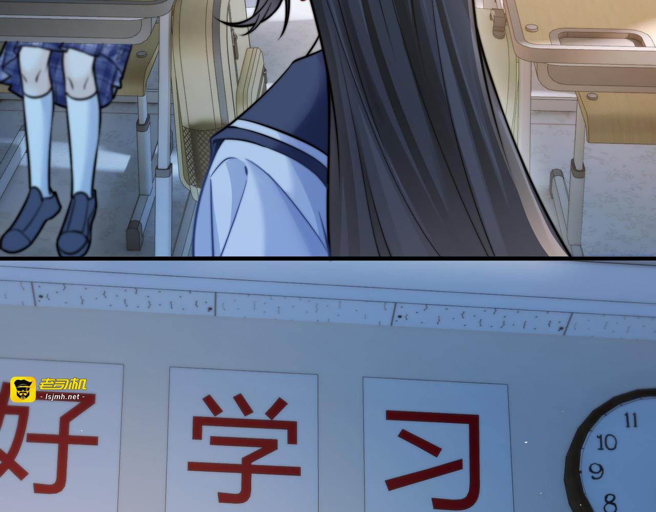第61话 变化的开始 第 111 页