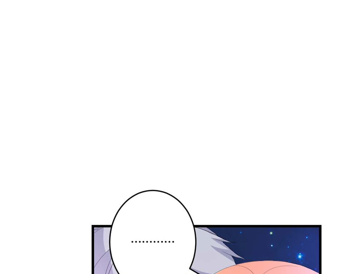 第43话 第 18 页