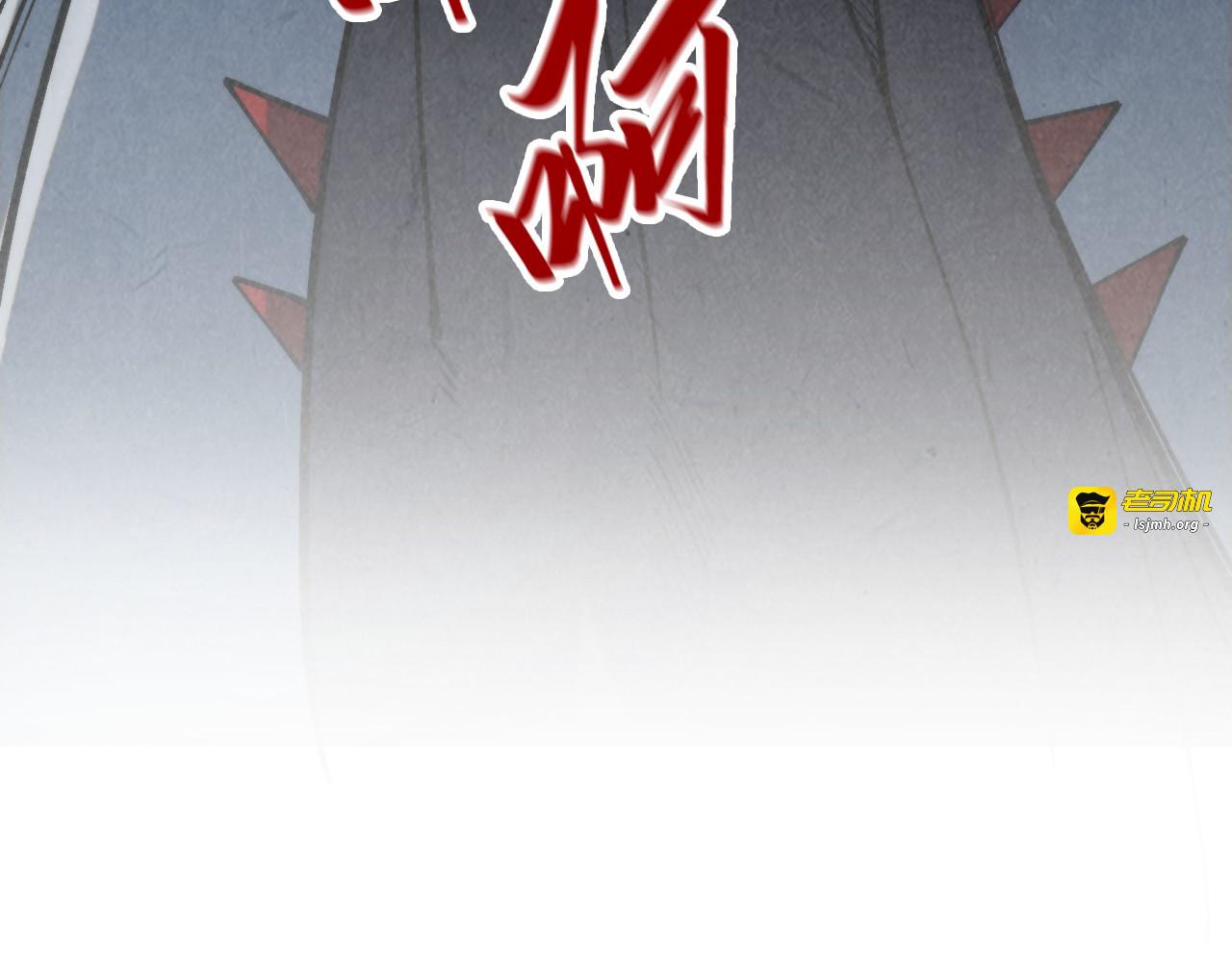 第334话 舰毁人擒 第 101 页