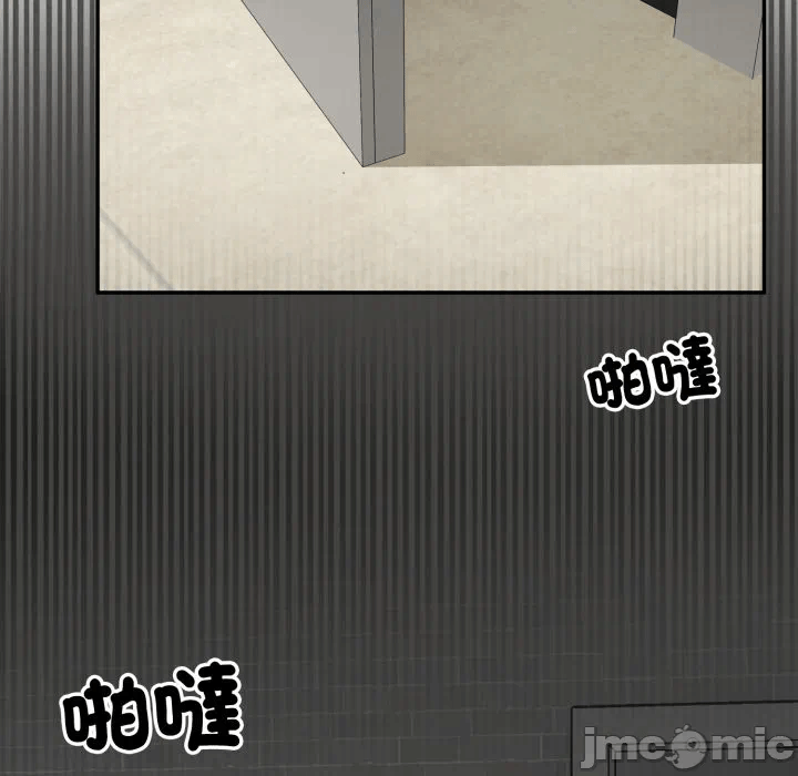 第19话 第 162 页