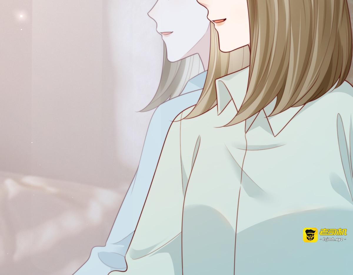 第77话 苏晓梦被当众讨伐 第 163 页