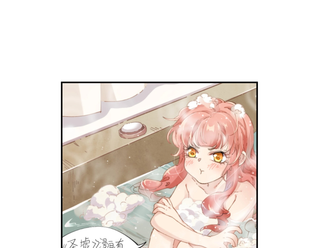 第44话 最后一刻 第 138 页