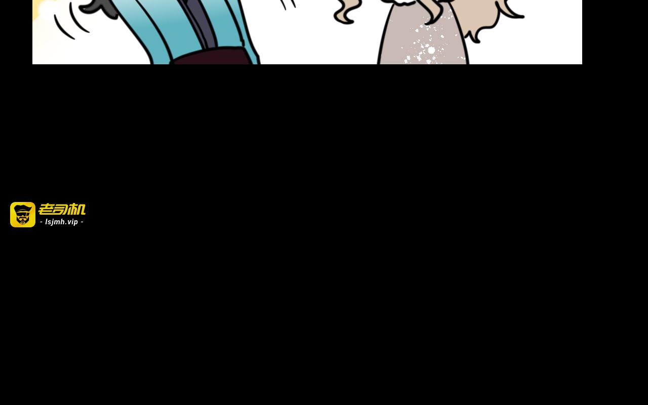 第53话 出发 第 117 页