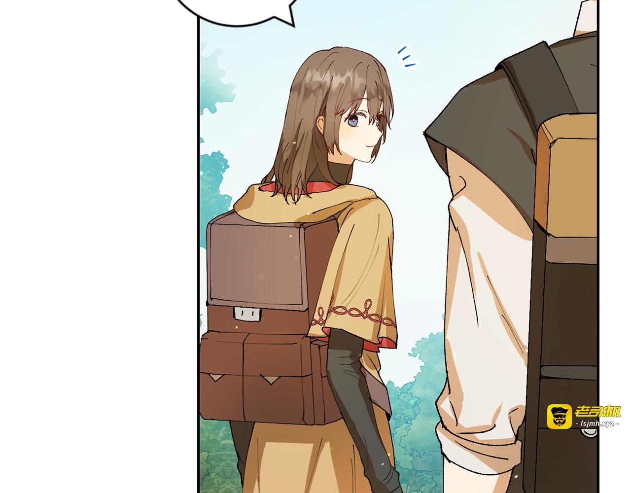第5话 拒绝美人计 第 157 页