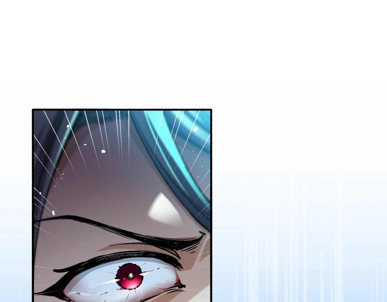 第1话 仙子不仁！ 第 202 页