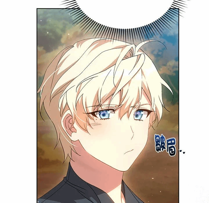 第8话 第 36 页