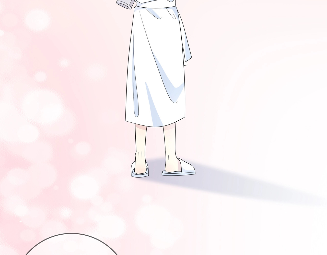 第119话 熟睡的她 第 20 页