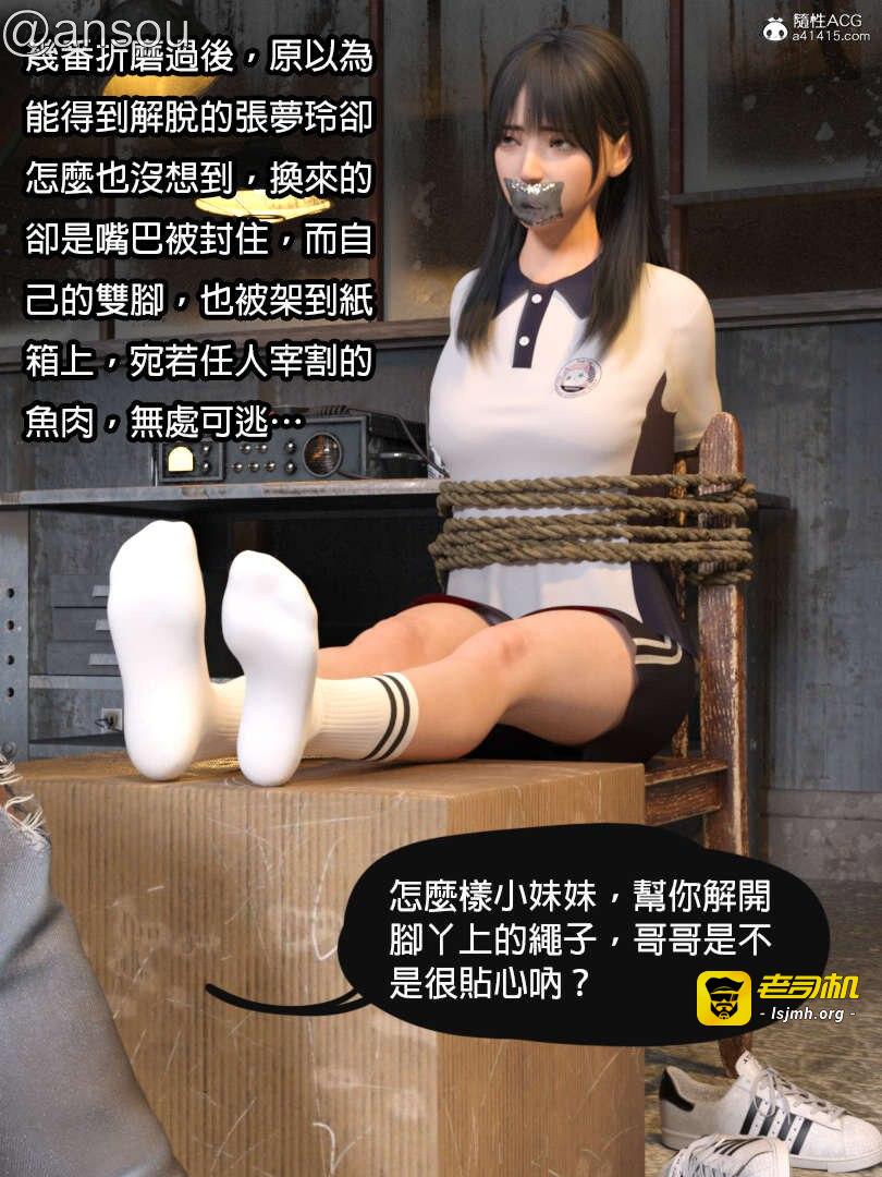 第一章 第 53 页