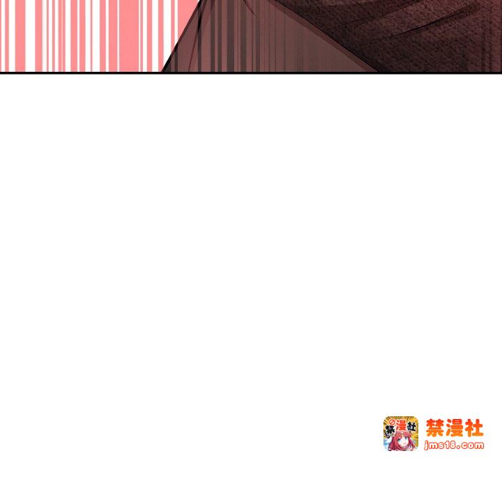 第17话 第 11 页