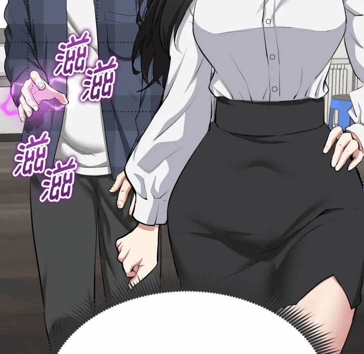 第1话 第 233 页