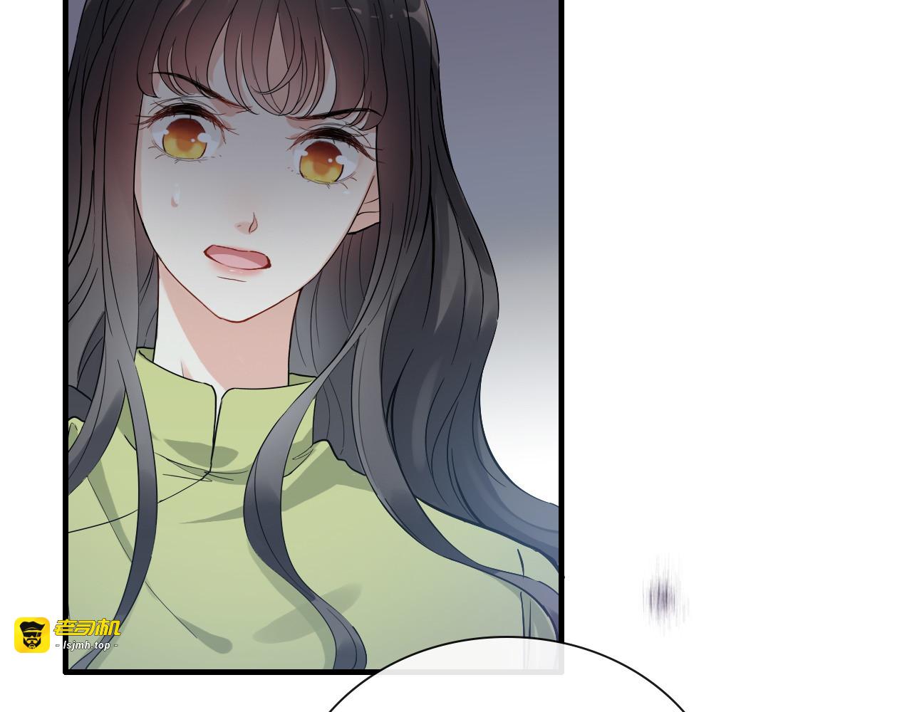 第383话 尹雪沫！出局！ 第 27 页