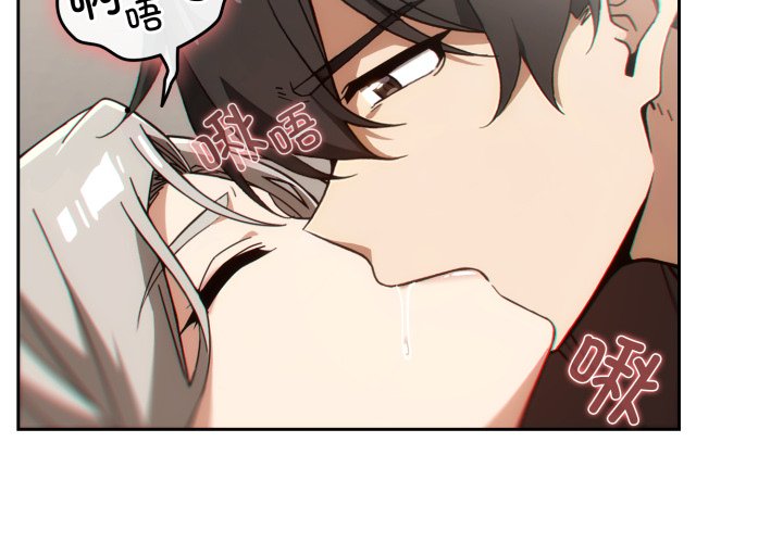 第6话 第 4 页