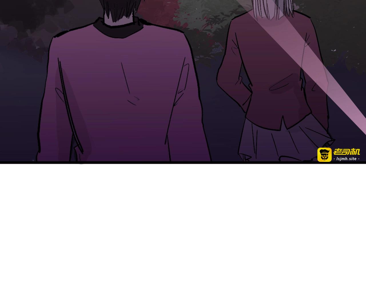 第51话 失踪案 第 93 页