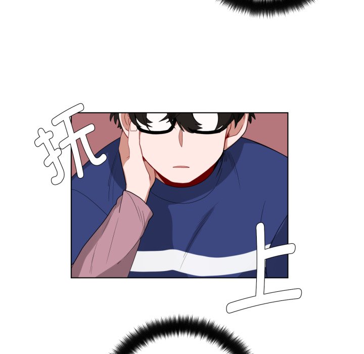 第16话 第 40 页