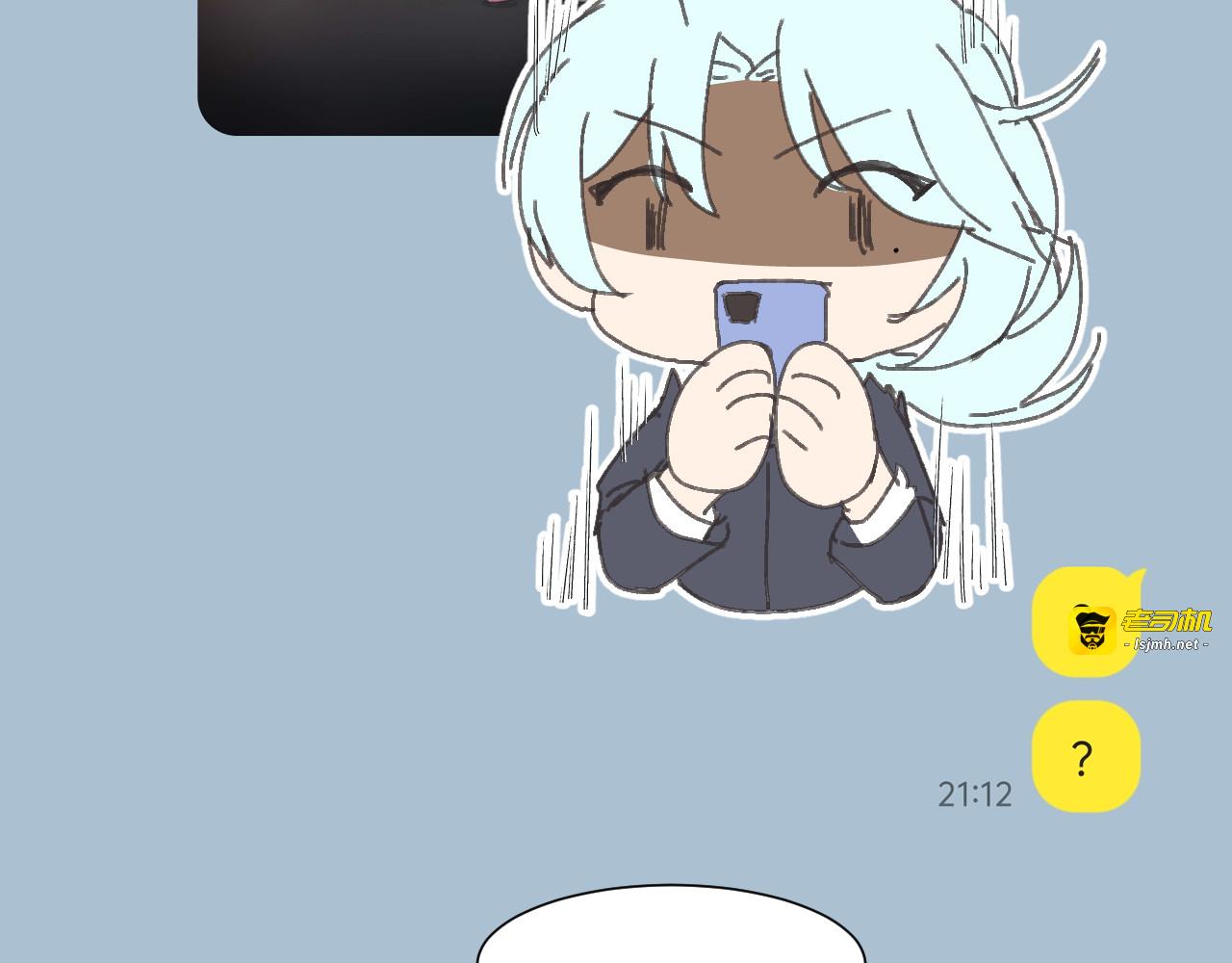 第三话 第 45 页