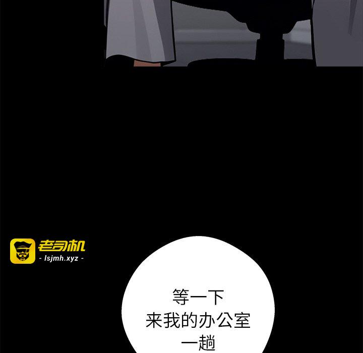 第36话 第 189 页