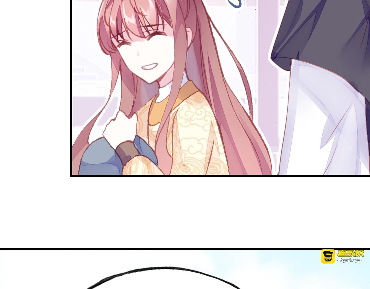 第17话 抓包 第 59 页