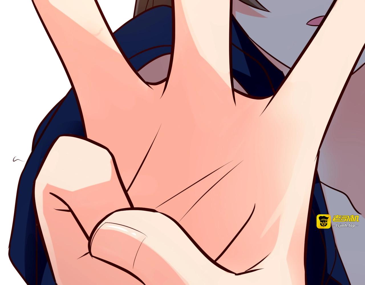 第40话 第一我不叫喂！ 第 25 页