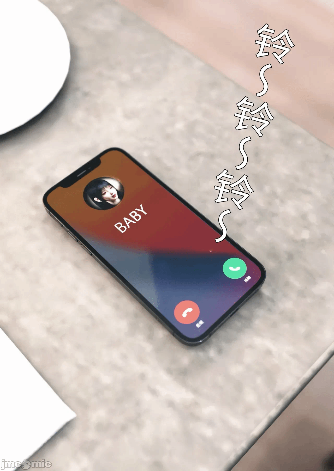 第一话 第 22 页
