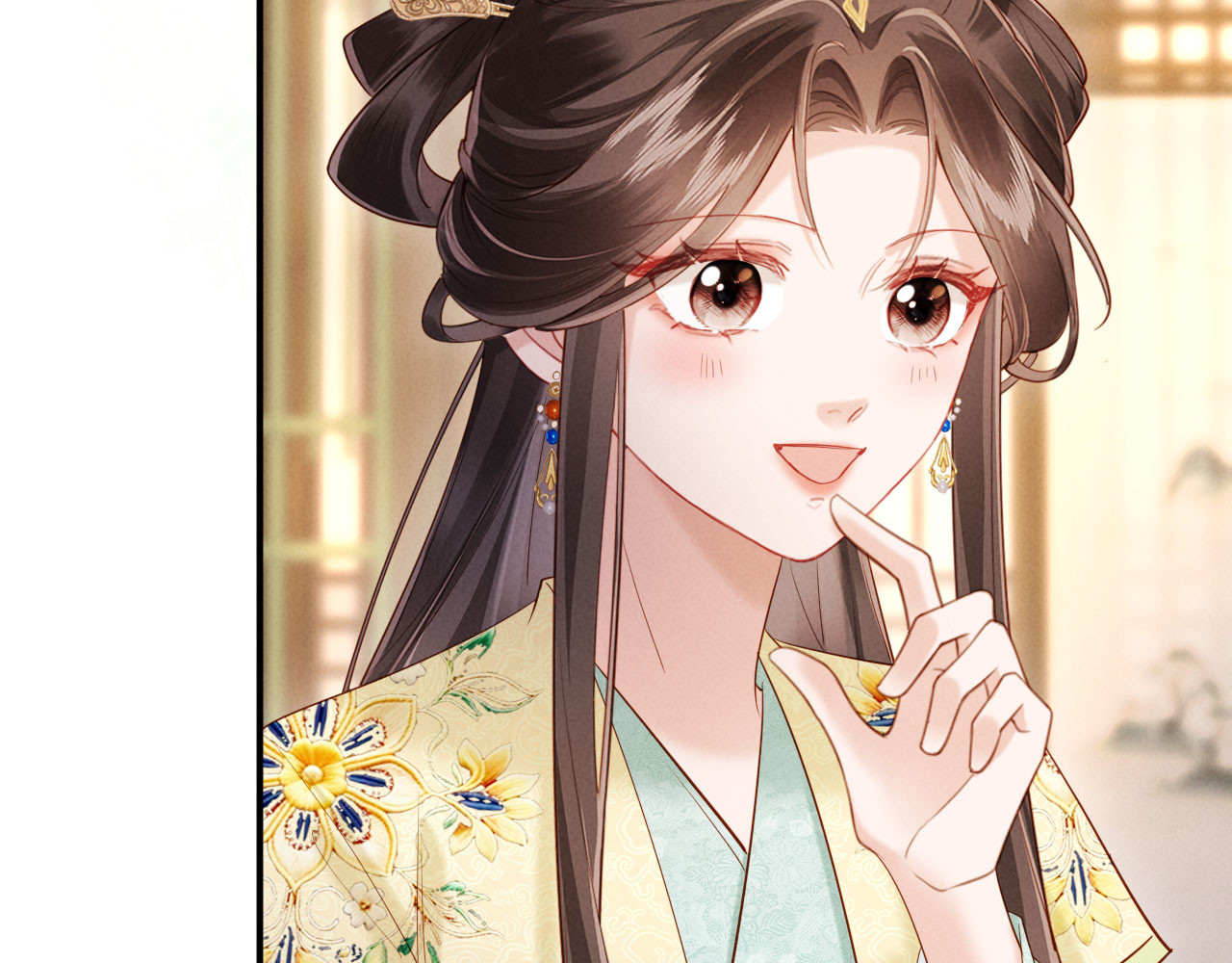 第39话 商机 第 70 页