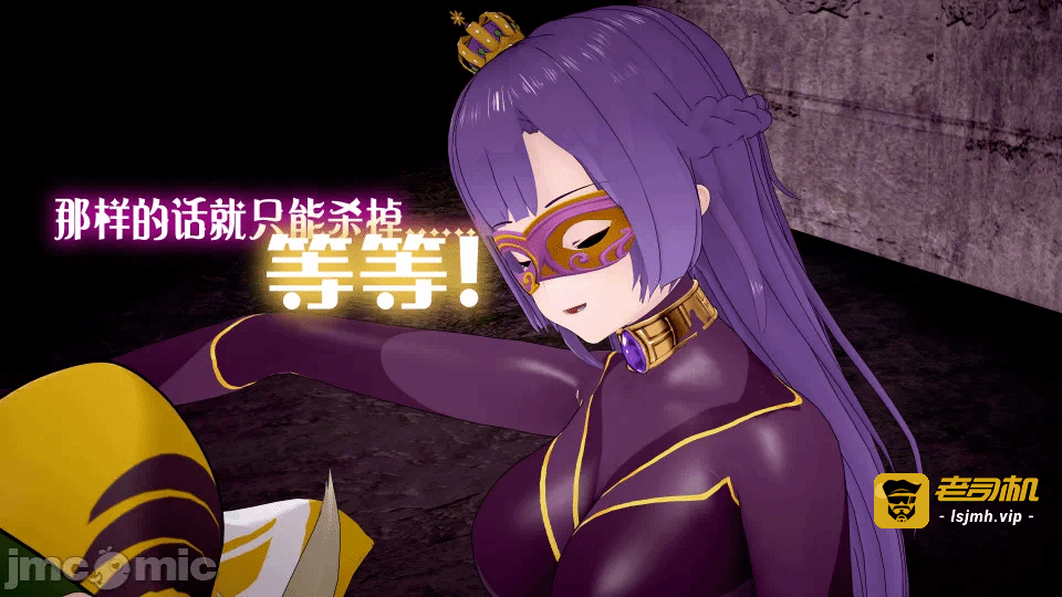 第一话 第 129 页