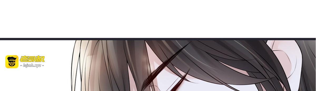 第74话 春心荡漾 第 55 页