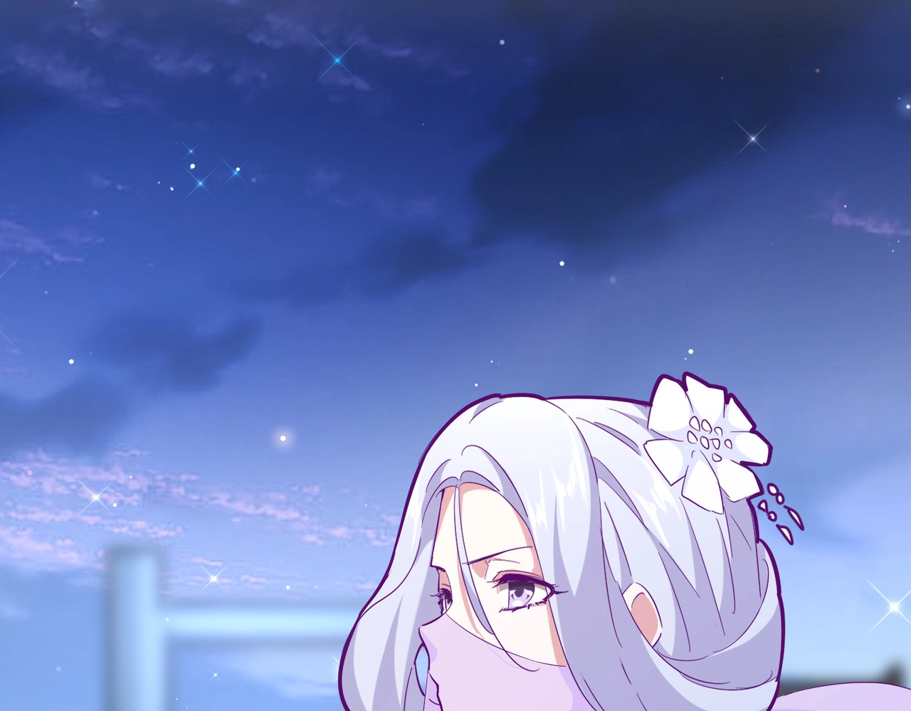 第202话 启程 第 134 页