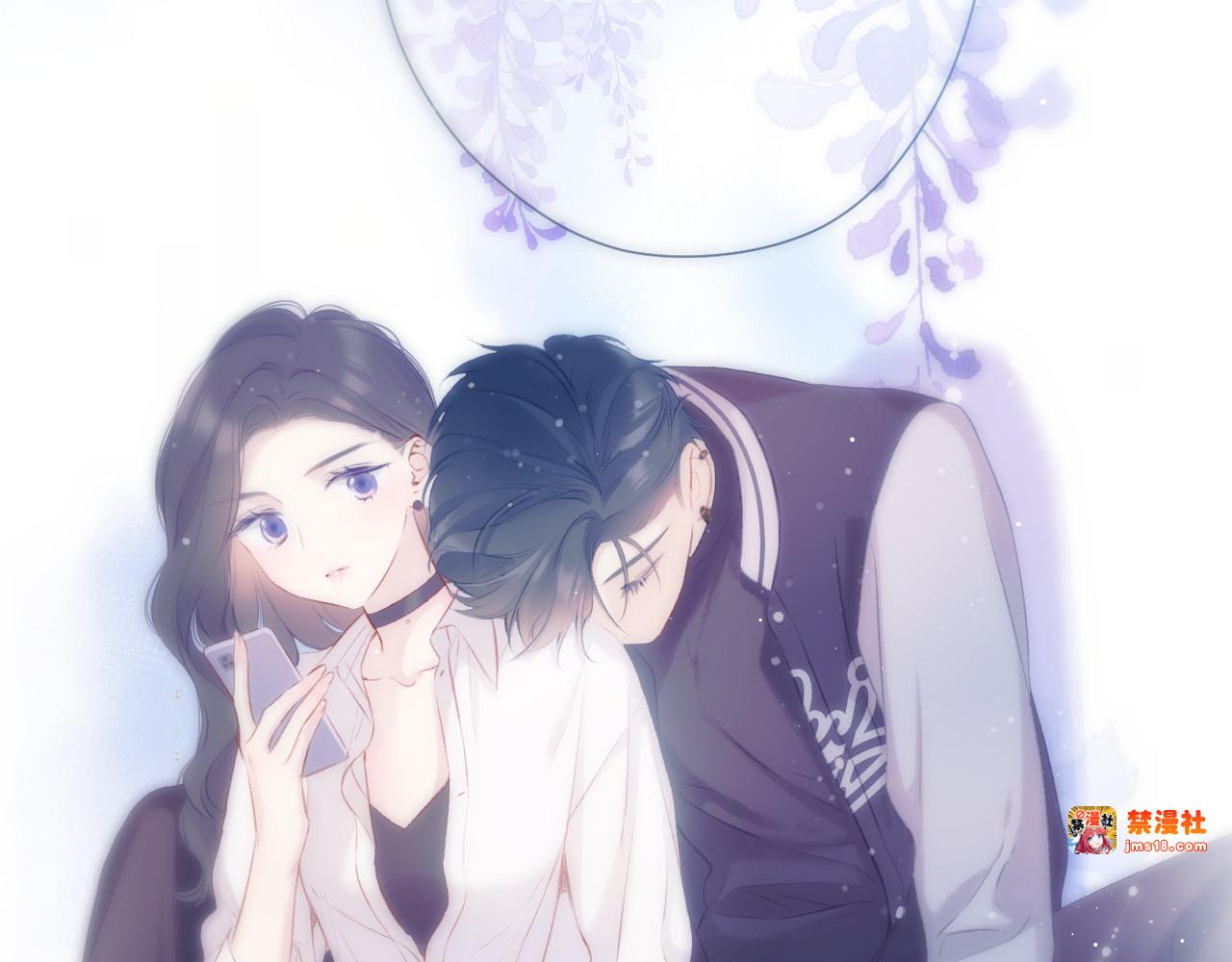 第105话 答应 第 133 页