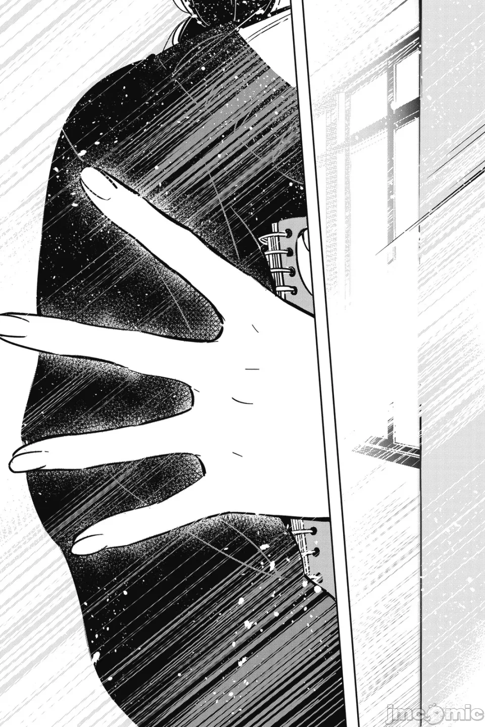 第17话 第 48 页