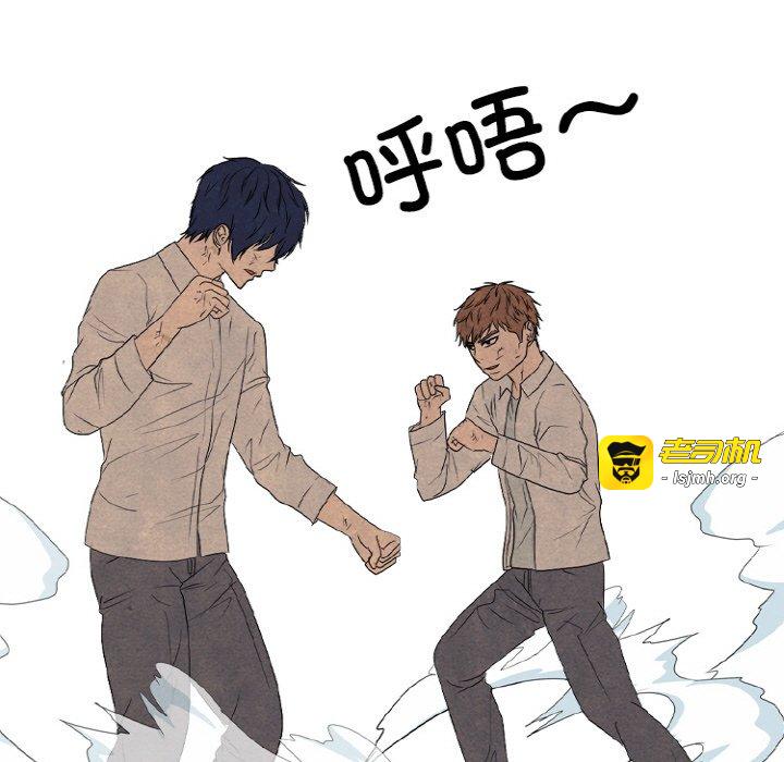 第344话 第 25 页