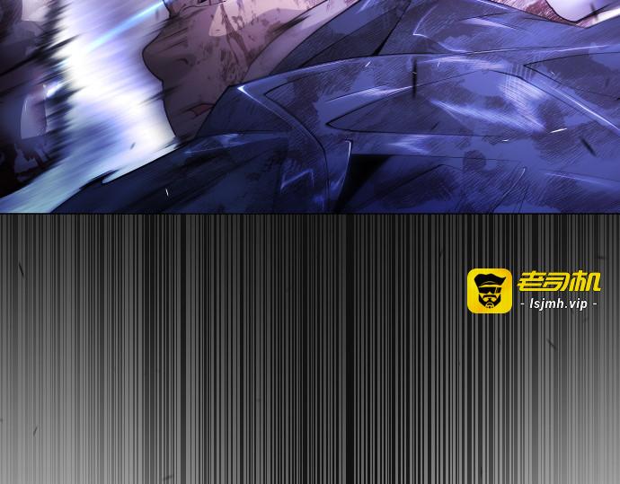 第二季 第61话 第 161 页